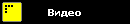 ?????